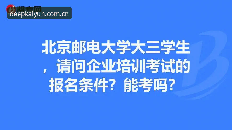 资深用户拆解开云赔率：从数据观察到实战操作的三个关键点